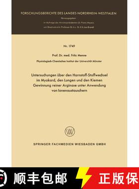 【3-4周达】Untersuchungen UEber Den Harnstoff-Stoffwechsel Im Myokard, Den Lungen Und Den Kiemen Gewi... [9783663065371]