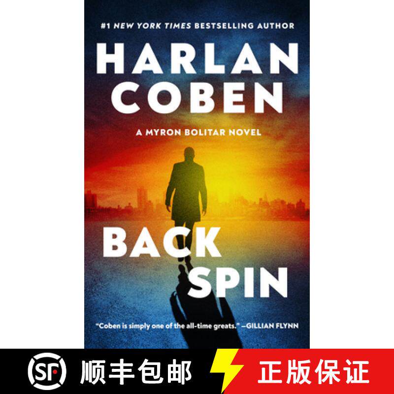 【3-4周达】Back Spin: A Myron Bolitar Novel [9798217090860]