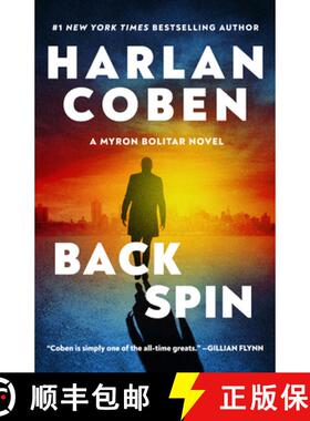 【3-4周达】Back Spin: A Myron Bolitar Novel [9798217090860]