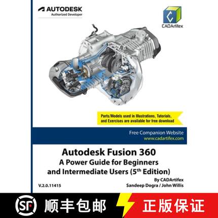 【3-4周达】Autodesk Fusion 360: A Power Guide for Beginners and Intermediate Users (5th Edition) [9788195514809]