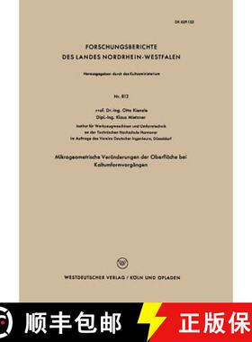 【3-4周达】Mikrogeometrische Veränderungen Der Oberfläche Bei Kaltumformvorgängen [9783663037316]
