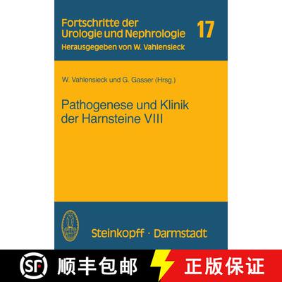 【3-4周达】Pathogenese und Klinik der Harnsteine VIII [9783798505995]