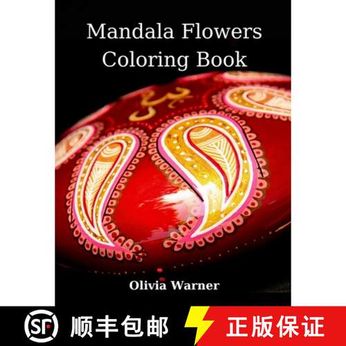 【3-4周达】Mandala Flowers Coloring Book : Amazing Mandalas for Relaxation| Stress Relieving Mandala ... [9781915104366]