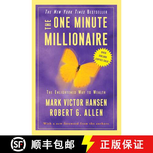 【3-4周达】The One Minute Millionaire: The Enlightened Way to Wealth [9780307451569]