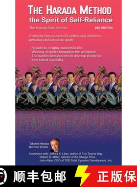 【3-4周达】The Harada Method: The Spirit of Self-Reliance [9798987258590]