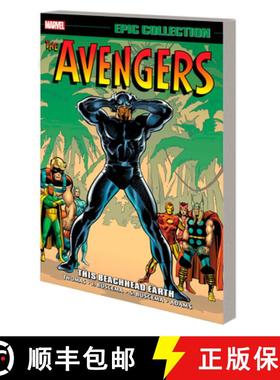 【3-4周达】Avengers Epic Collection: This Beachhead Earth [New Printing] [9781302950521]