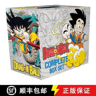 Dragon 9781974708710 premium Vols. 4周达 Complete Ball with Box Set