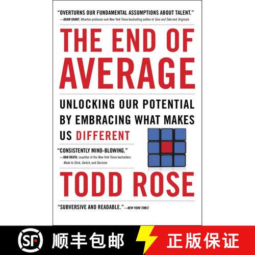 【3-4周达】The End of Average: Unlocking Our Potential by Embracing What Makes Us Different [9780062358370]