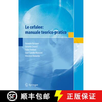 【3-4周达】Le cefalee: manuale teorico-pratico [9788847007536]
