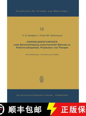 【3-4周达】Harnblasentumoren : unter Berücksichtigung experimenteller Befunde zur Pathomorphogenese,... [9783798505506]