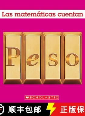 预订 Peso (Las Matemáticas Cuentan): Weight (Math Counts in Spanish) [9781546133896]