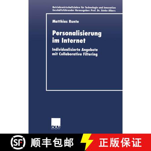 【3-4周达】Personalisierung im Internet : Individualisierte Angebote mit Collaborative Filtering [9783824405503]
