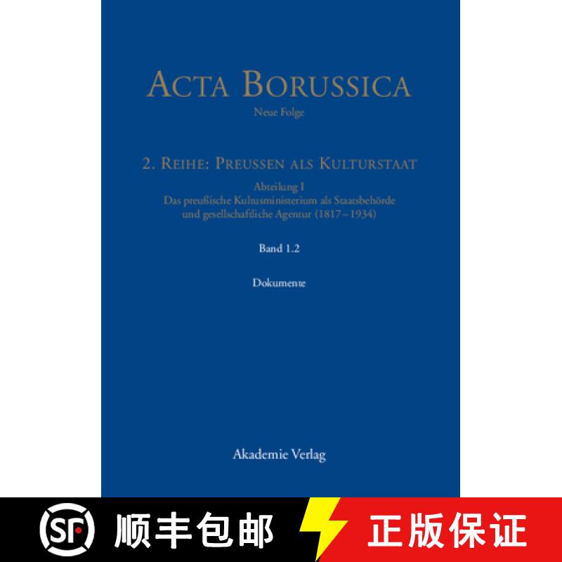 【3-4周达】精装 Abteilung I: Das preussische Kultusministerium als Staatsbehoerde und gesellschaftlic... [9783050045726]图片