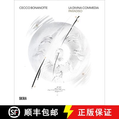 【3-4周达】Cecco Bonanotte: La Divina Commedia (the Divine Comedy): Paradiso [9788857251011]