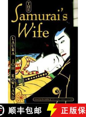 【3-4周达】The Samurai's Wife [9781250035783]