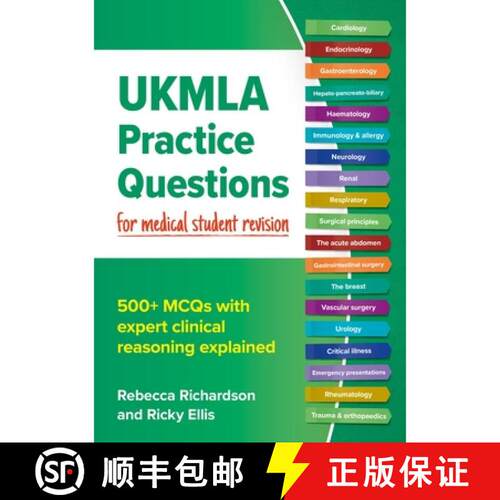 【3-4周达】UKMLA Practice Questions for medical student revision : 500+ MCQs with expert clinical rea... [9781914961717]