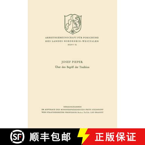 【3-4周达】Über den Begriff der Tradition [9783663031086]