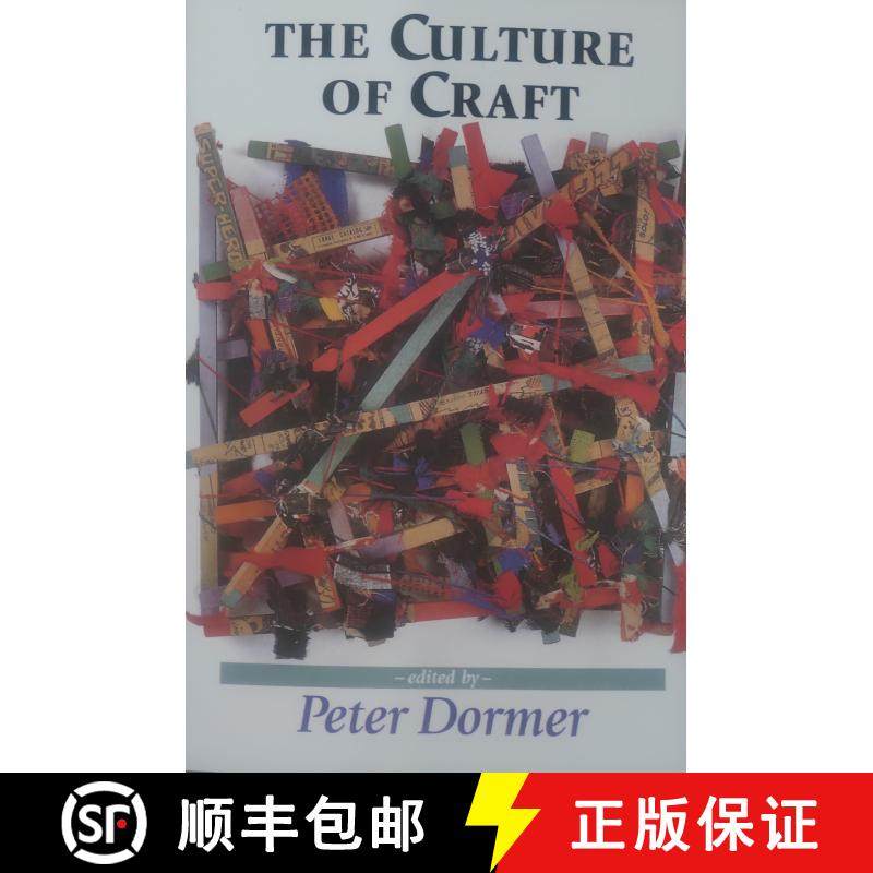 【3-4周达】Studies in Design and Material Culture [9780719046186]
