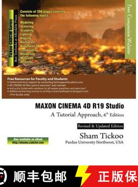 预订 MAXON CINEMA 4D R19 Studio: A Tutorial Approach [9781640570214]