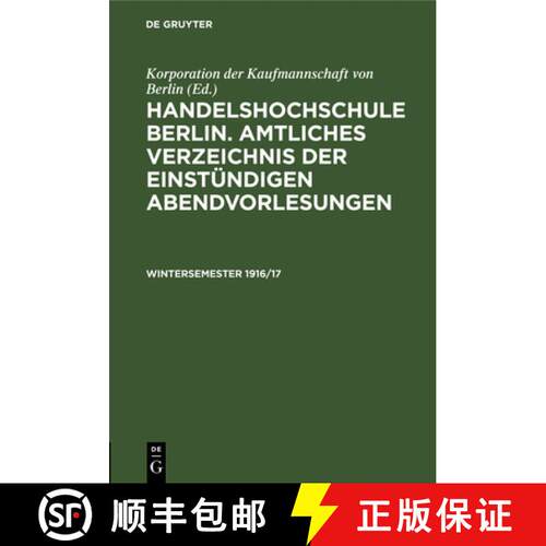 【3-4周达】精装 Amtliches Verzeichnis der einstündigen Abendvorlesungen [9783112609651]