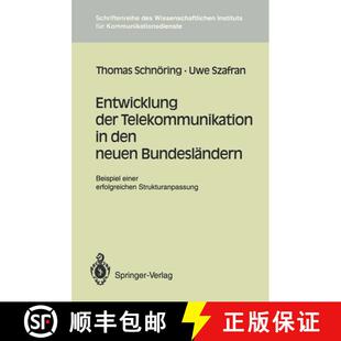 【3-4周达】Entwicklung der Telekommunikation in den neuen Bundesländern : Beispiel einer erfolgreich... [9783540581871]