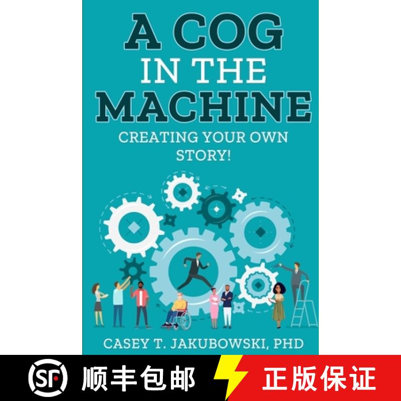 【2-3周达】A Cog in the Machine [9781953852496]