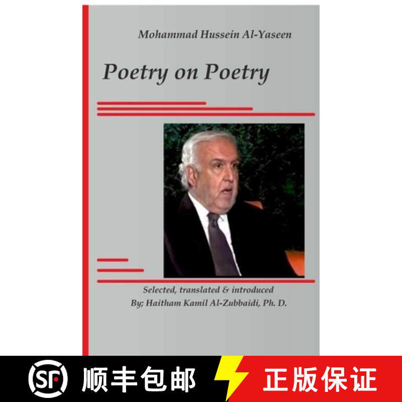 【3-4周达】Mohammad Hussein Al-Yaseen: Poetry on Poetry [9781365463068]