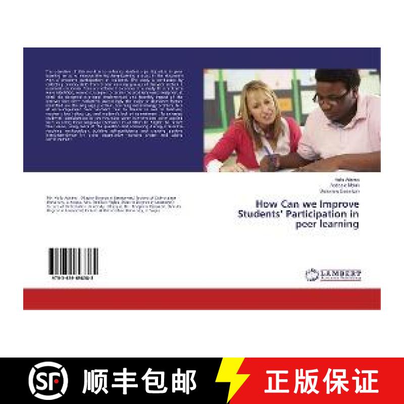 预订 How Can we Improve Students’ Participation in peer learning [9783659698385]