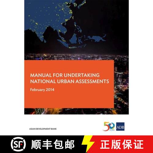【3-4周达】Manual for Undertaking National Urban Assessments [9789292574918]