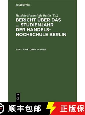 预订 Oktober 1912/1913 [9783112694657]