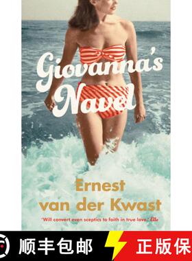 【3-4周达】Giovanna's Navel [9781950354047]