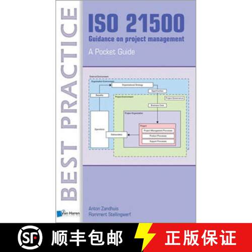 【3-4周达】ISO 21500 Guidance on project management - A Pocket Guide [9789087538095]