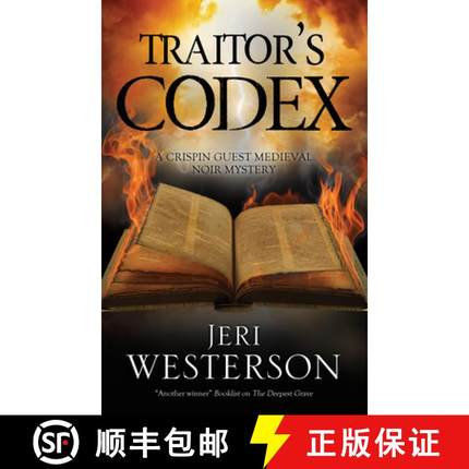 【3-4周达】Traitor's Codex [9781847519870]