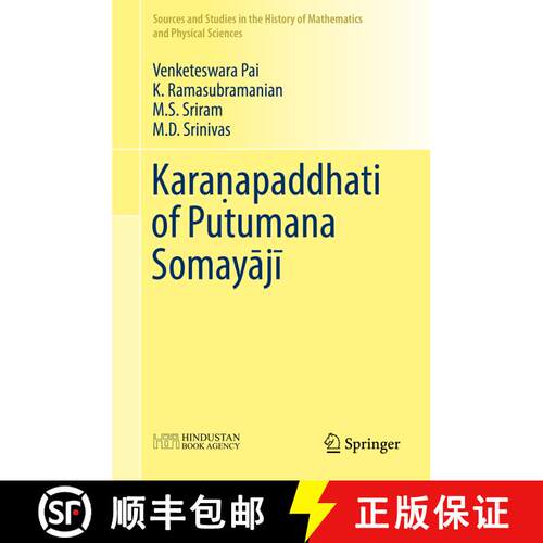 【3-4周达】精装 Karaṇapaddhati of Putumana Somayājī (1st ed. 2018) [9789811068133]