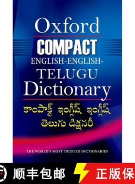 预订 Compact English-English-Telugu Dictionary [9780199487387]