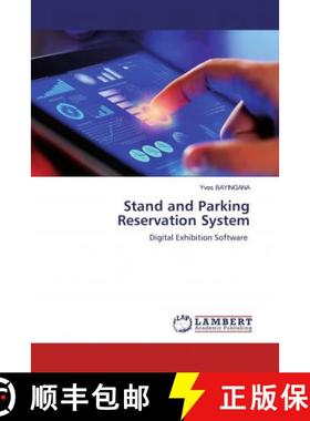 预订 Stand and Parking Reservation System [9786200482143]