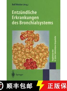 【3-4周达】Entz ndliche Erkrankungen Des Bronchialsystems : Ergebnisse Der II. Sylter Sekretolyse-Ges... [9783540672333]