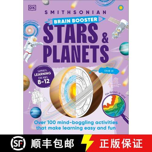 【3-4周达】Brain Booster Stars and Planets: Over 100 Mind-Boggling Activities that Make Learning Easy... [9780593847961]