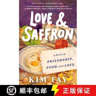 Saffron 4周達(dá) and Novel Friendship Food 9780593419359 Love