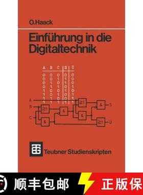 【3-4周达】Einführung in Die Digitaltechnik [9783519300106]