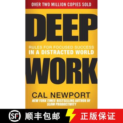 【3-4周达】Deep Work: Rules for Focused Success in a Distracted World [9781455586691]