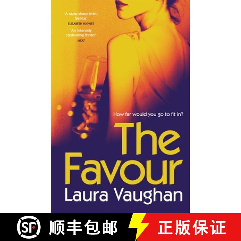 【3-4周达】The Favour [9781838952044]