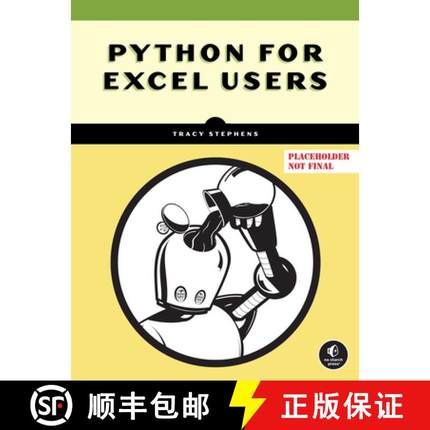 【3-4周达】Python for Excel Power Users: Essential Coding Concepts to Increase Your Productivity [9781718503984]