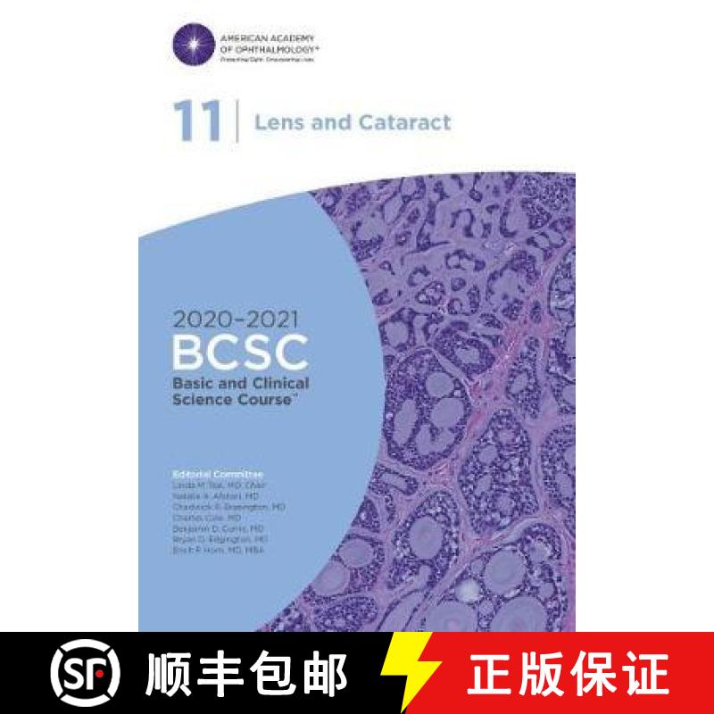 【2-3周达】2020-2021 Basic and Clinical Science Course (TM) (BCSC), Section 11: Lens and Cataract [9781681043678]