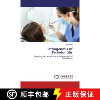 预订 Pathogenesis of Periodontitis [9786200550767]