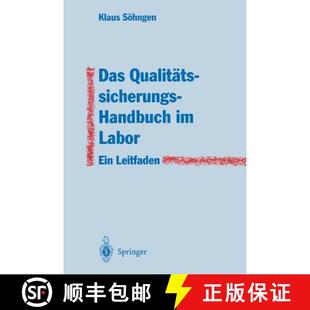 Labor Handbuch Ein Erstellung Das zur 4周达 9783642633621 Qualitätssicherungs Leitfaden