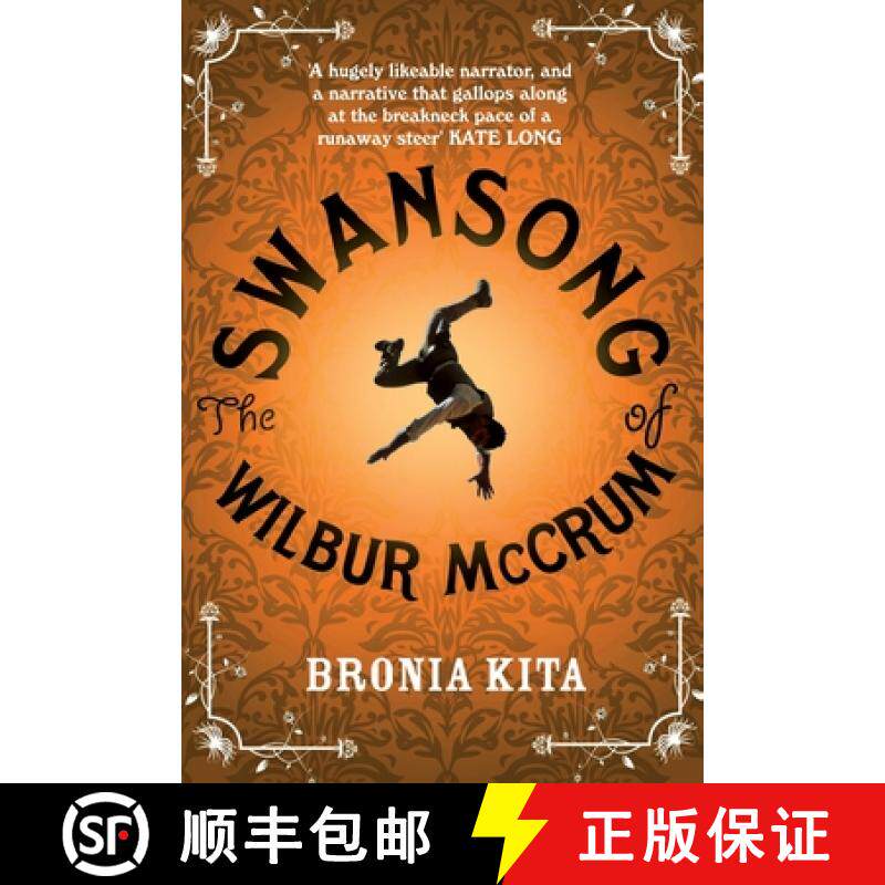【3-4周达】The Swansong of Wilbur McCrum [9781447280941]