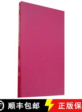 【3-4周达】精装 Discourse on Method and Meditations on First Philosophy: - Discourse on Method and Me... [9780872204218]