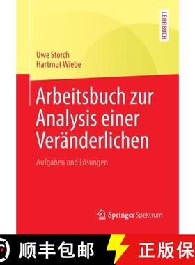 【3-4周达】Arbeitsbuch zur Analysis einer Veränderlichen : Aufgaben und Lösungen [9783642450488]
