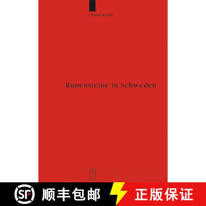 【3-4周达】精装 Runensteine in Schweden – Studien zu Aufstellungsort und Funktion [9783110214642] - 实物图